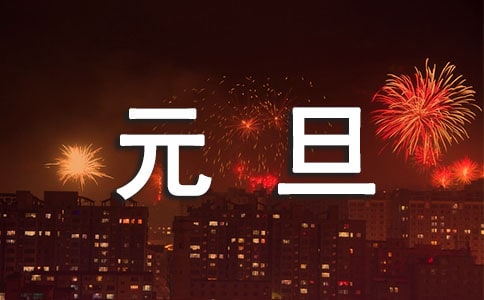 Ԫ}̰