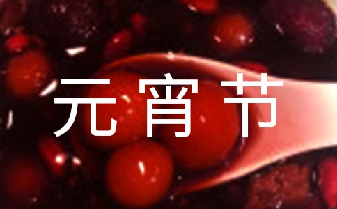 СW(xu)һ꼉ZġԪ(ji)̰