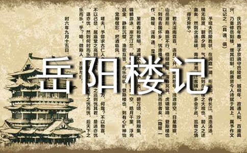ꖘӛ(꼉)(Wс)