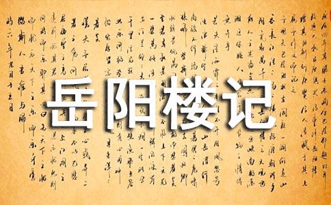 ꖘӛ 2