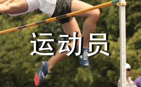 茑\ӆTľ(9ƪ)