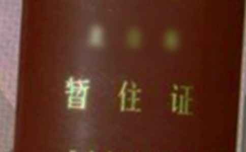 PڕסCՈ3ƪ