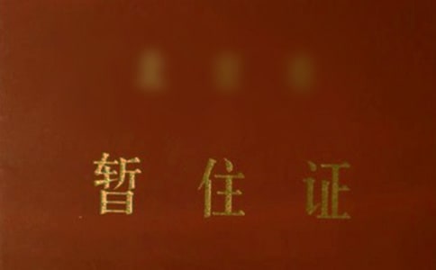 סCՈ