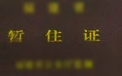 סCՈ(qng)(13ƪ)