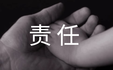 ׆؟(z)