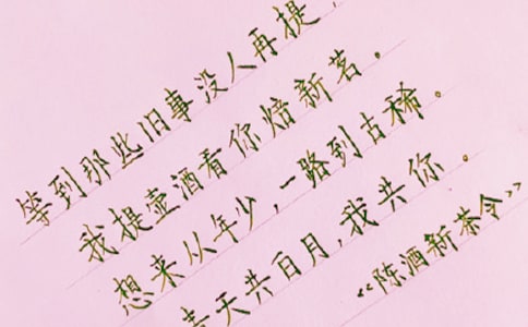 ϵٛ