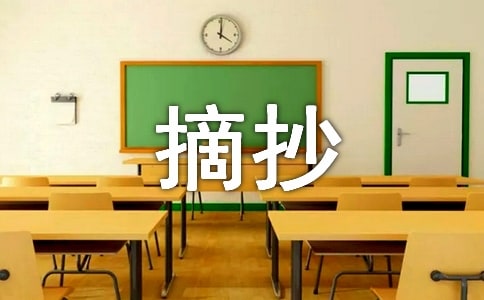 ľƬժ