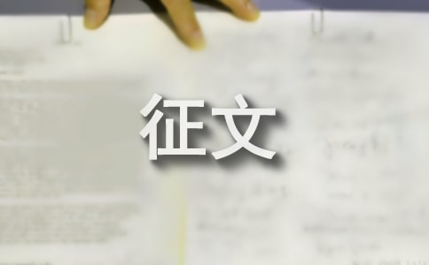 2022궬Wķģͨ6ƪ