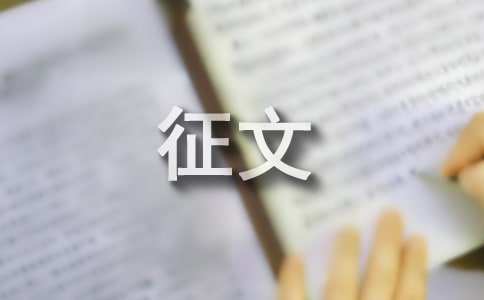 Ӣۣ҈}ģѪITӢ