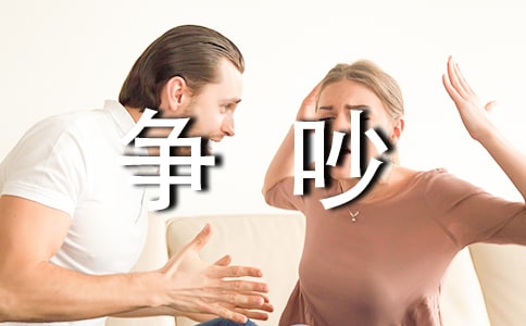 x꼉ĺϼʮƪ