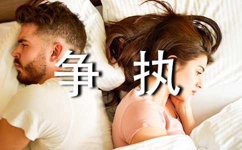 (zhng)(zh)
