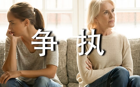 (zh)(yu)