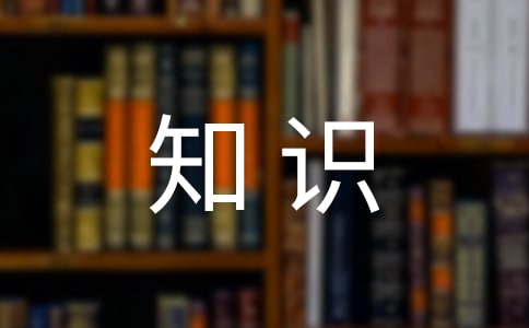 ӛ֪RСY