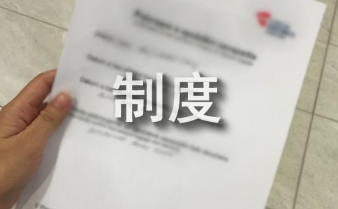]Nƶ