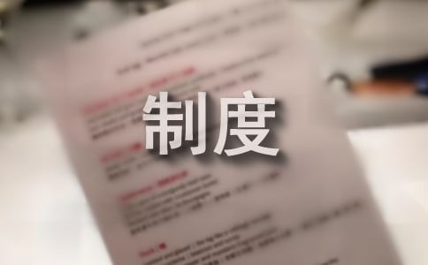 Mȫƶ15ƪ[ͨ]