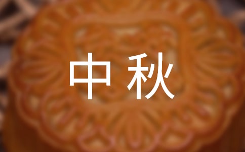иġȫ3ƪ