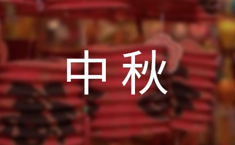 ƷСW(xu)300ּ\8ƪ