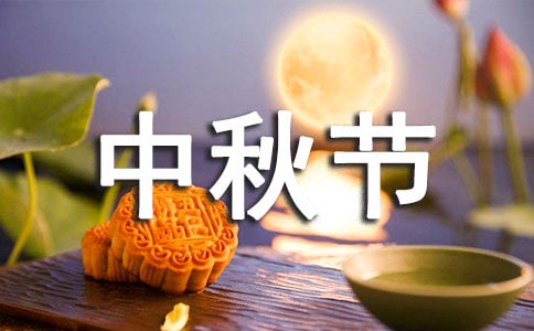 а﹝(ji)}(hu)(dng)̰ͨ6ƪ