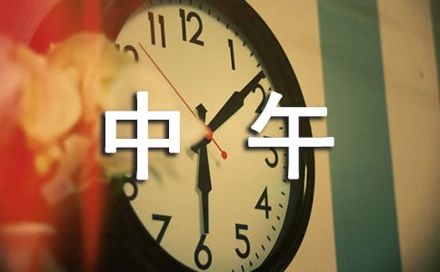 茑ןľ