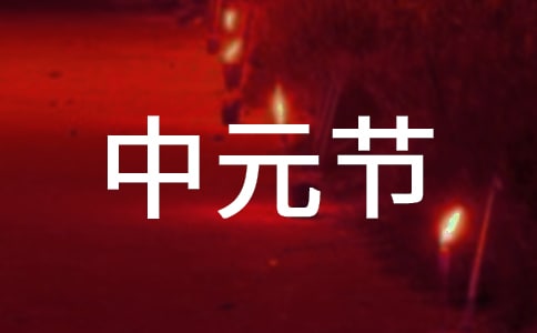 Ԫľ