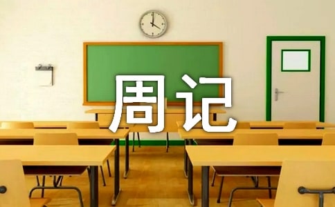 (yu)ӛ