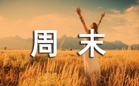 yĩ
