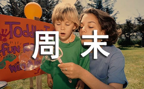 ĩСW(xu)ľx[10ƪ]
