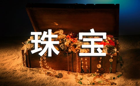 錚Y