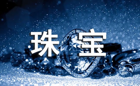 錚Ӌ