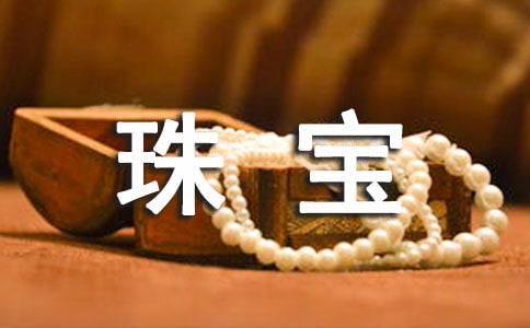 錚ӋRƪ