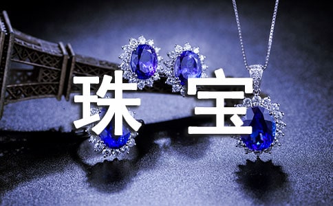 錚T(bo)