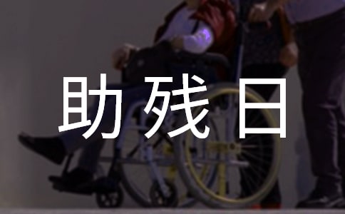 ȫ̖