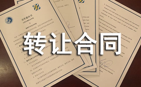 ؂䡿D(zhun)׌ͬ