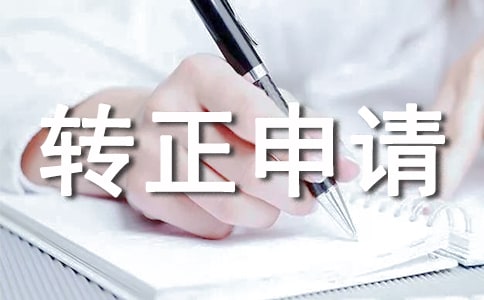 ԇD(zhun)Ոϼ(15ƪ)