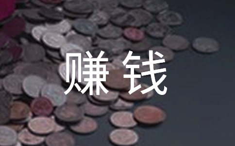 ǴΣҶٍX
