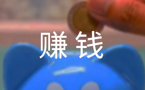 W(xu)ٍX(qin){(dio)(bo)