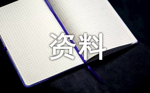 Ԓ(hu)СǡnY