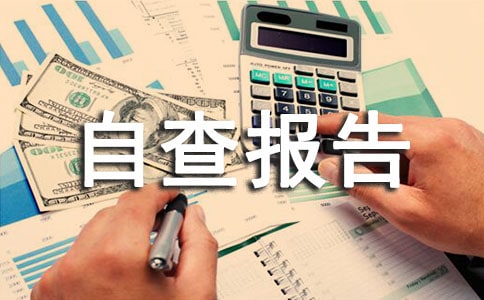 СW(xu)헹䌍rԲ