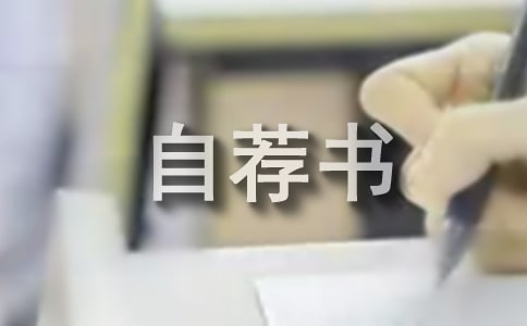 ]