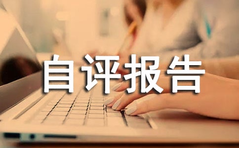 ʡcЌWuԲu