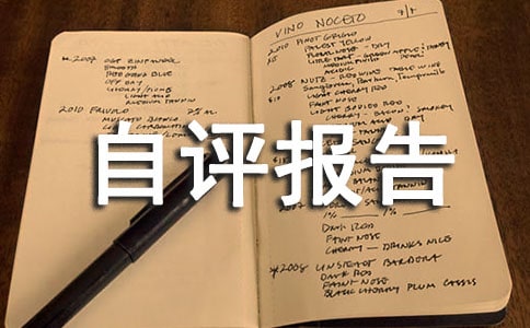 УLOꂀu(СW)