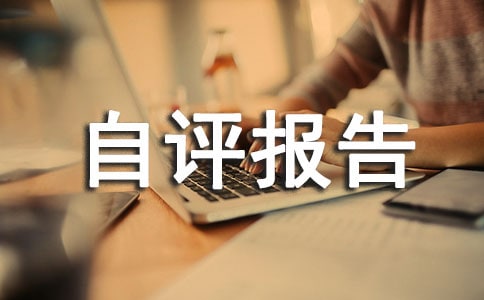 Уu棨ͨ11ƪ