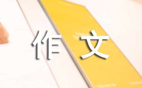 á꼉\5ƪ