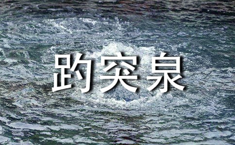 lͻȪ