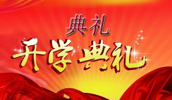 _WY