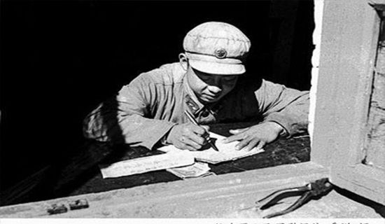 hă(yu)