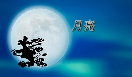 24»顷